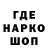 ГАШИШ hashish Elena Tairova