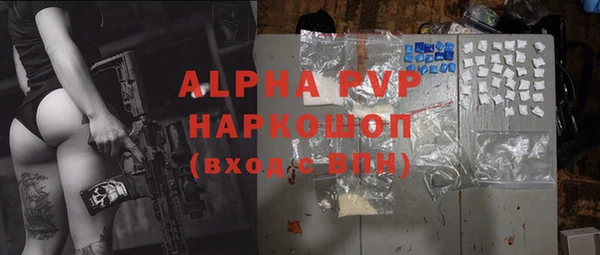 mdpv Нягань