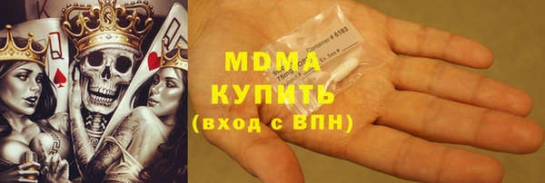 синтетический гашиш Няндома