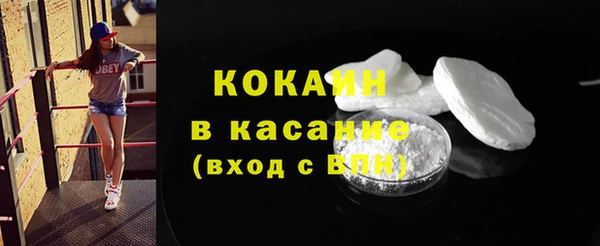 хмурый Абинск