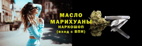 mdpv Нягань