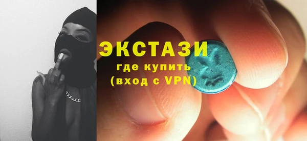 синтетический гашиш Няндома