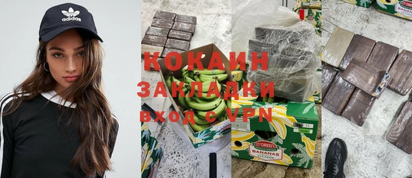 mdpv Нягань