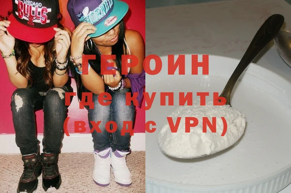 mdpv Нягань