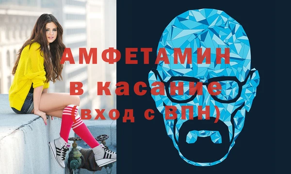 mdpv Нягань