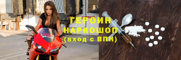 хмурый Абинск