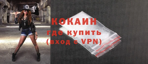 mdpv Нягань