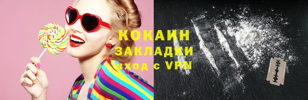 синтетический гашиш Няндома